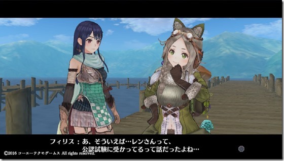 フィリス１０-２ - コピー